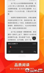 金沙电玩官网APP